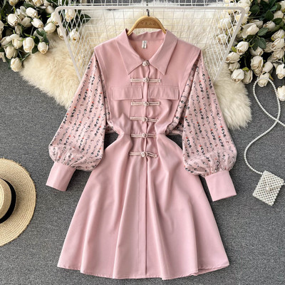 Roosa naiste kleit klassikalise kraega