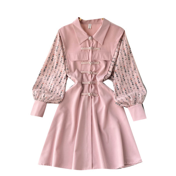 Roosa naiste kleit klassikalise kraega