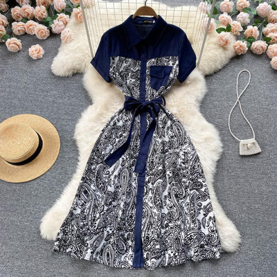 Naiste kleit lühikeste varrukatega vöö ja taskuga