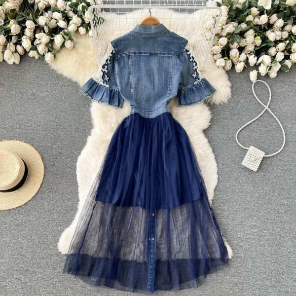 Naiste nööpidega teksakleit