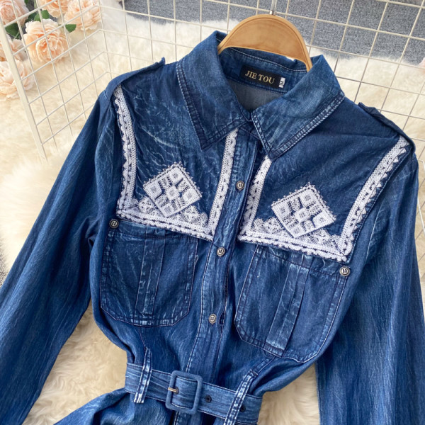 Pika lõikega tikandiga teksakleit