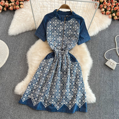 Vabaaja naiste teksakleit luku ja lühikeste varrukatega