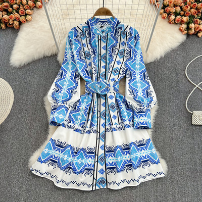 Rochie de dama cu centura in talie - albastra