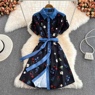 Keskmise pikkusega vabaaja kleit