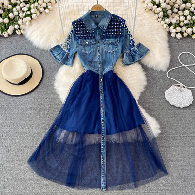 Naiste retrokleit taskute ja pitsiga