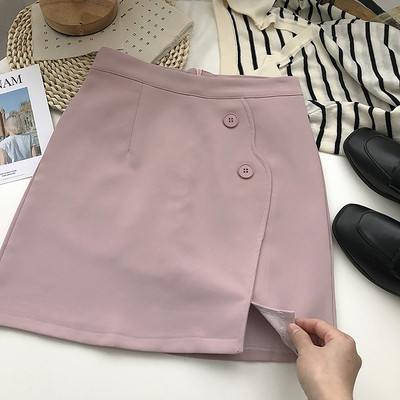 Lühike lõhiku ja nööpidega seelik