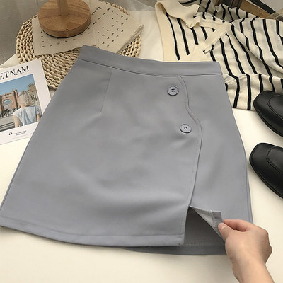 Lühike lõhiku ja nööpidega seelik