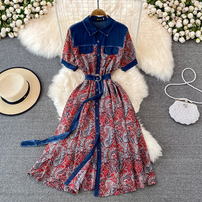 Kahes värvitoonis naiste vabaaja kleit vööga