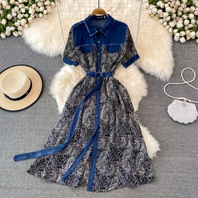 Kahes värvitoonis naiste vabaaja kleit vööga