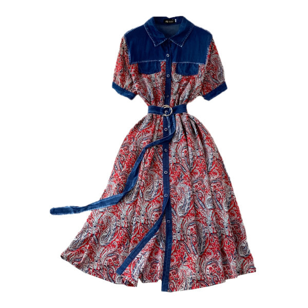 Kahes värvitoonis naiste vabaaja kleit vööga