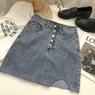 Κοντή τζιν φούστα με κουμπιά και τσέπες