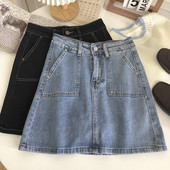 Taskutega vabaaja teksaseelik