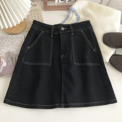 Taskutega vabaaja teksaseelik