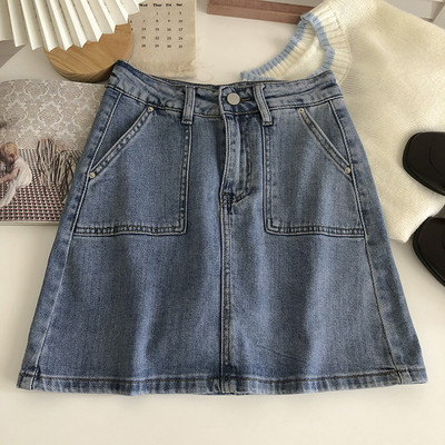 Taskutega vabaaja teksaseelik