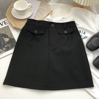 Κοντή φούστα με κουμπί