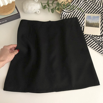 Lühike lukuga nahast seelik