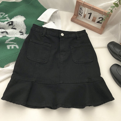 Naiste kõrge vöökoha ja taskutega teksaseelik