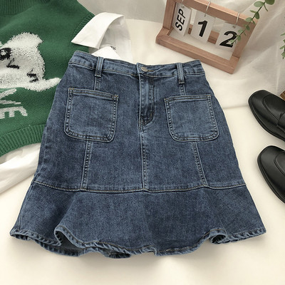 Naiste kõrge vöökoha ja taskutega teksaseelik