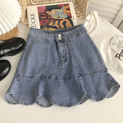 Naiste kõrge vöökohaga teksaseelik