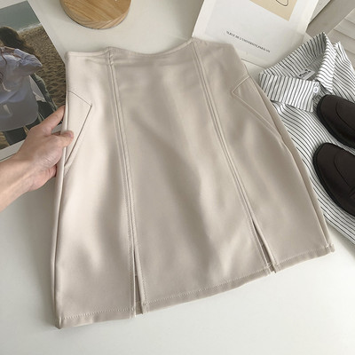 Moodne kõrge vöökoha ja lõhikutega naiste seelik