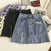 Lühike lukuga ja kõrge vöökohaga naiste teksaseelik