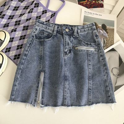 Lühike lukuga ja kõrge vöökohaga naiste teksaseelik