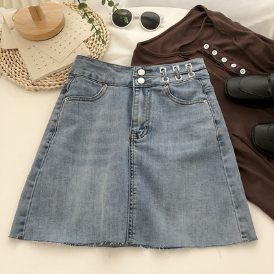 Moderni ravni model traper suknje