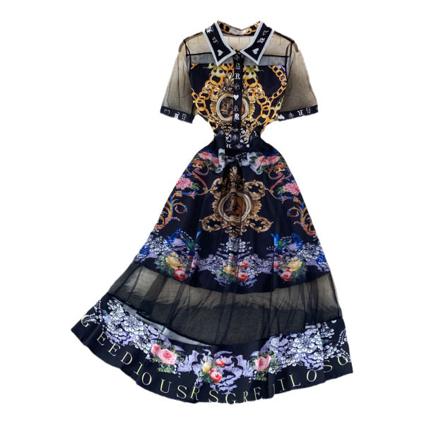 Rochie moderna de dama cu model cu model si piese din tul