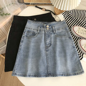 Kahes värvitoonis kõrge vöökohaga lühike naiste seelik