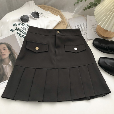 Lühike kolme värvi nööpidega seelik