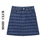 Moodne sinist värvi teksaseelik