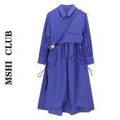 Rochie de dama moderna model asimetric in albastru