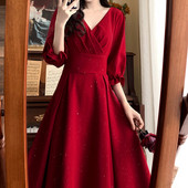 Rochie de dama rosie cu maneci 3/4