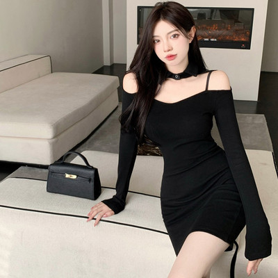 Εφαρμοσμένο γυναικείο φόρεμα με μακρυμάνικο δίχρωμο