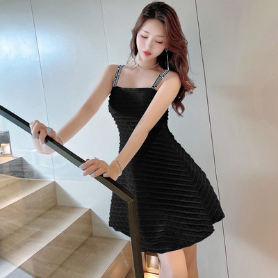 Rochie de dama cu bretele - model croiat