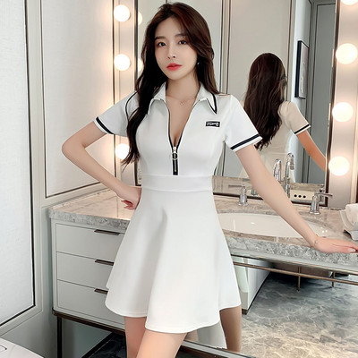 Lühike suvine kleit kaeluses lukuga