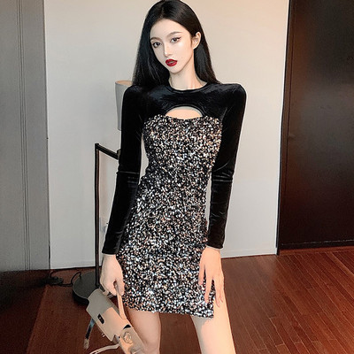 Naiste läikiv pikkade varrukatega kleit