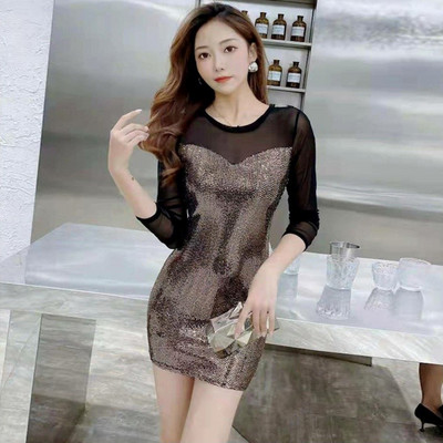 Lühike liibuv kleit litrite ja tüllvarrukatega