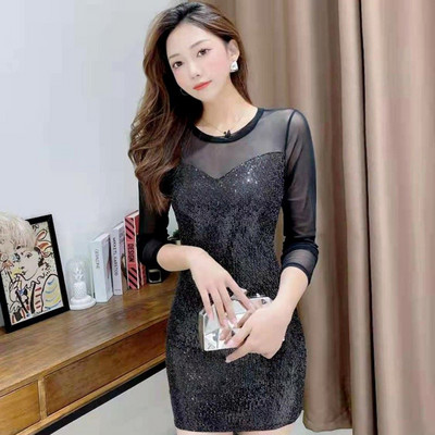 Lühike liibuv kleit litrite ja tüllvarrukatega