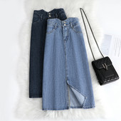 Naiste kõrge vöökohaga seelik – kahte värvi