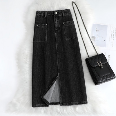 Kahes värvitoonis lõhikuga teksaseelik