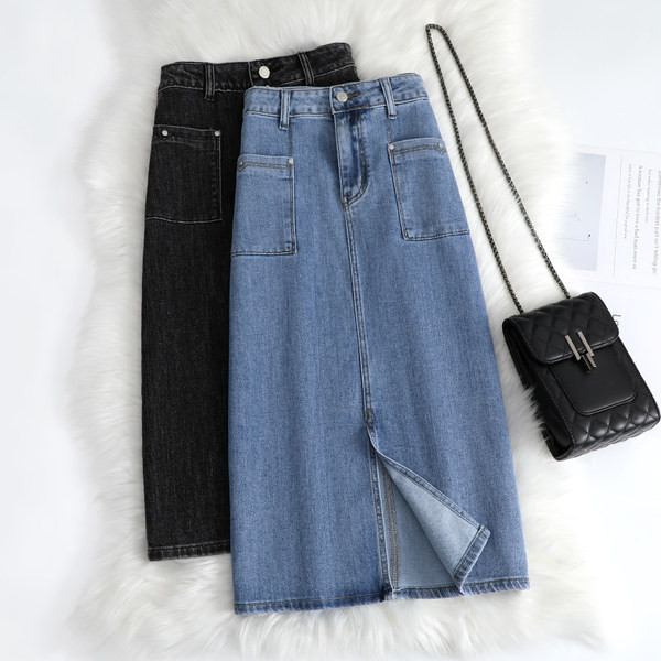 Kahes värvitoonis lõhikuga teksaseelik