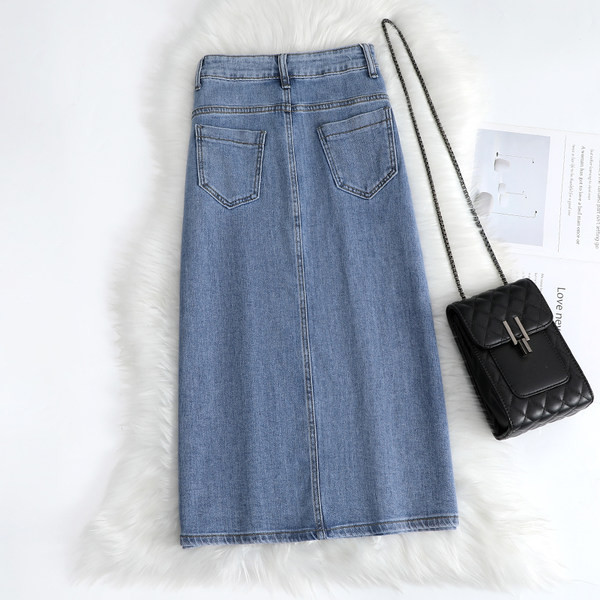 Kahes värvitoonis lõhikuga teksaseelik