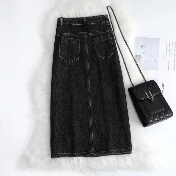 Kahes värvitoonis lõhikuga teksaseelik