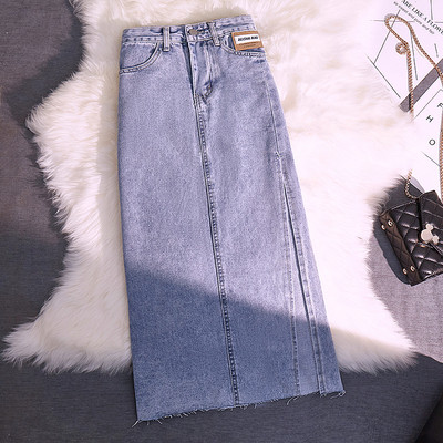 Pikk teksaseelik taskute ja embleemiga