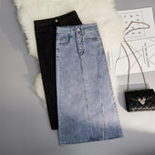 Fusta de dama lunga din denim cu talie inalta