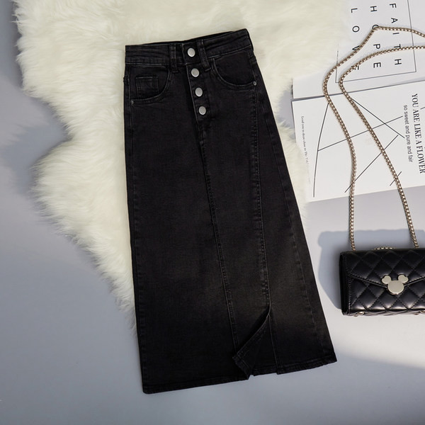 Fusta de dama lunga din denim cu talie inalta