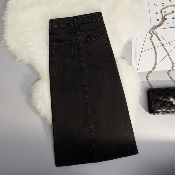 Fusta de dama lunga din denim cu talie inalta