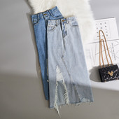 Lõhiku ja kõrge vöökohaga teksaseelik