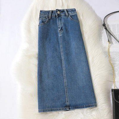 Traper duga suknja s džepovima